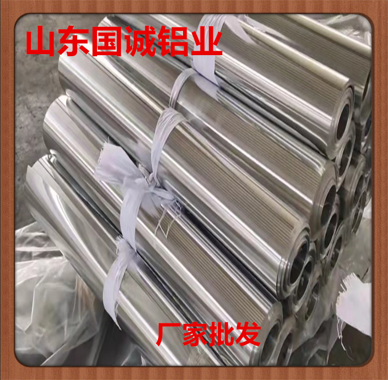 微信图片_20210930144716.jpg 微信图片_20210930144716.jpg