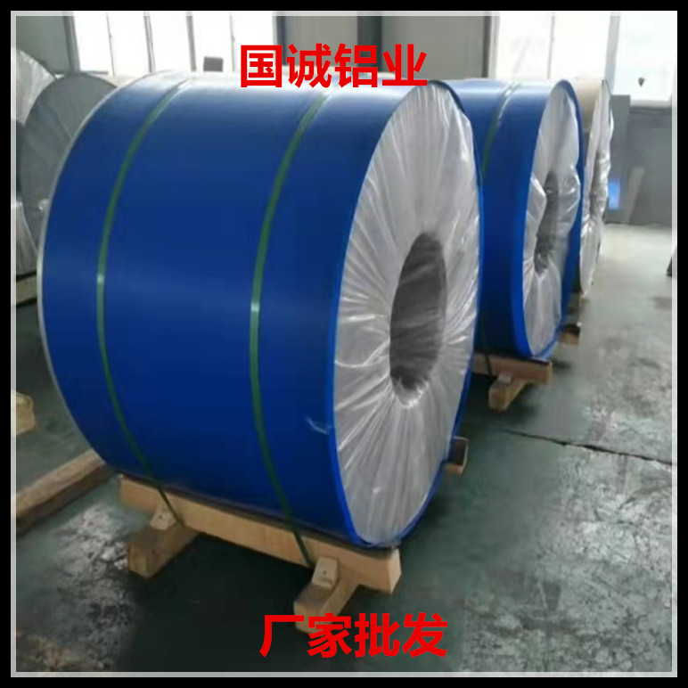​铝卷的型号介绍