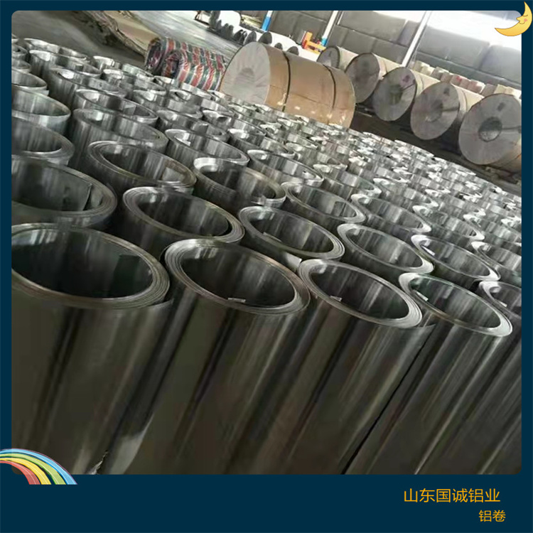 3003H14铝卷-山东国诚铝业3003H14铝卷讲解