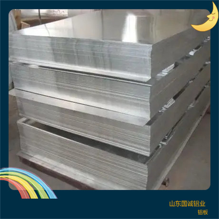 铝带/合金铝带/拉伸铝带加工工艺及特点